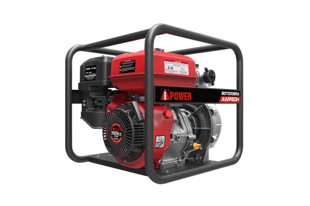 Бензиновая мотопомпа высоконапорная A-iPower AWP80H