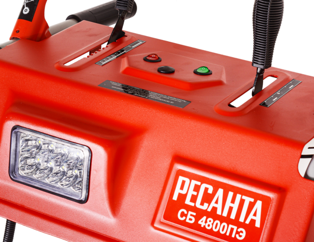 Снегоуборщик СБ 4800ПЭ Ресанта