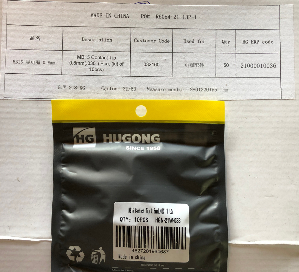 Наконечник контактный токосъемный HG-MB 15, 0,8 мм. (упак. 10 шт.) / MB15 Contact Tip 0.8mm(.030'') Ecu