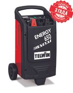 Пуско-зарядное устройство ENERGY 650 START 230-400V 12-24V
