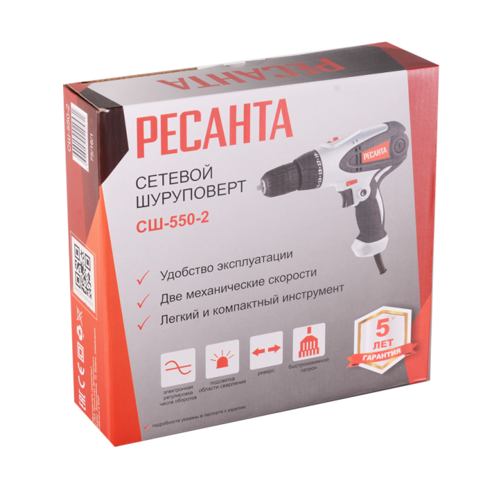 Сетевой шуруповерт СШ-550-2 Ресанта