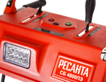 Снегоуборщик СБ 4800ПЭ Ресанта