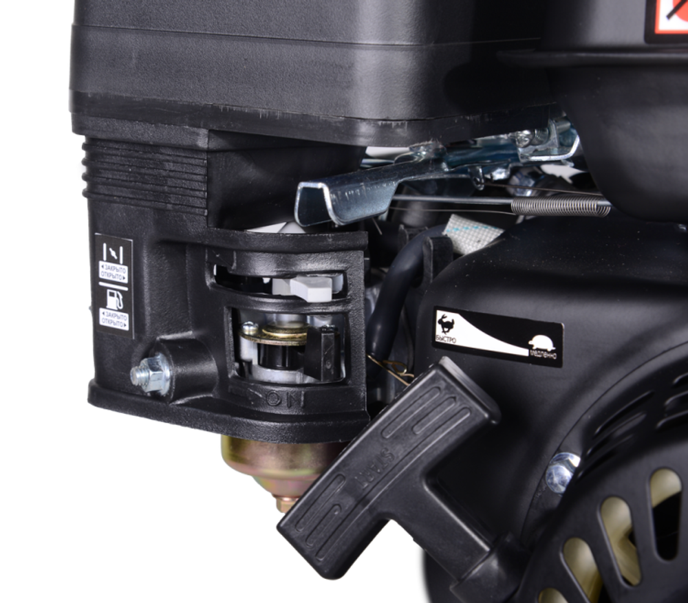 Двигатель бензиновый GE-170F-20 HUTER