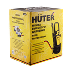 Мойка Huter W200i PROFESSIONAL