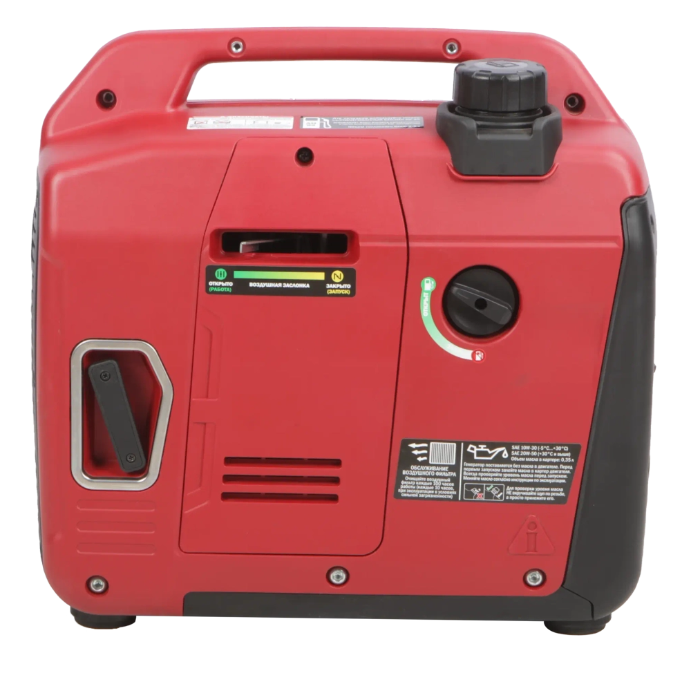 Инверторный бензиновый генератор A-iPower A1400LiS