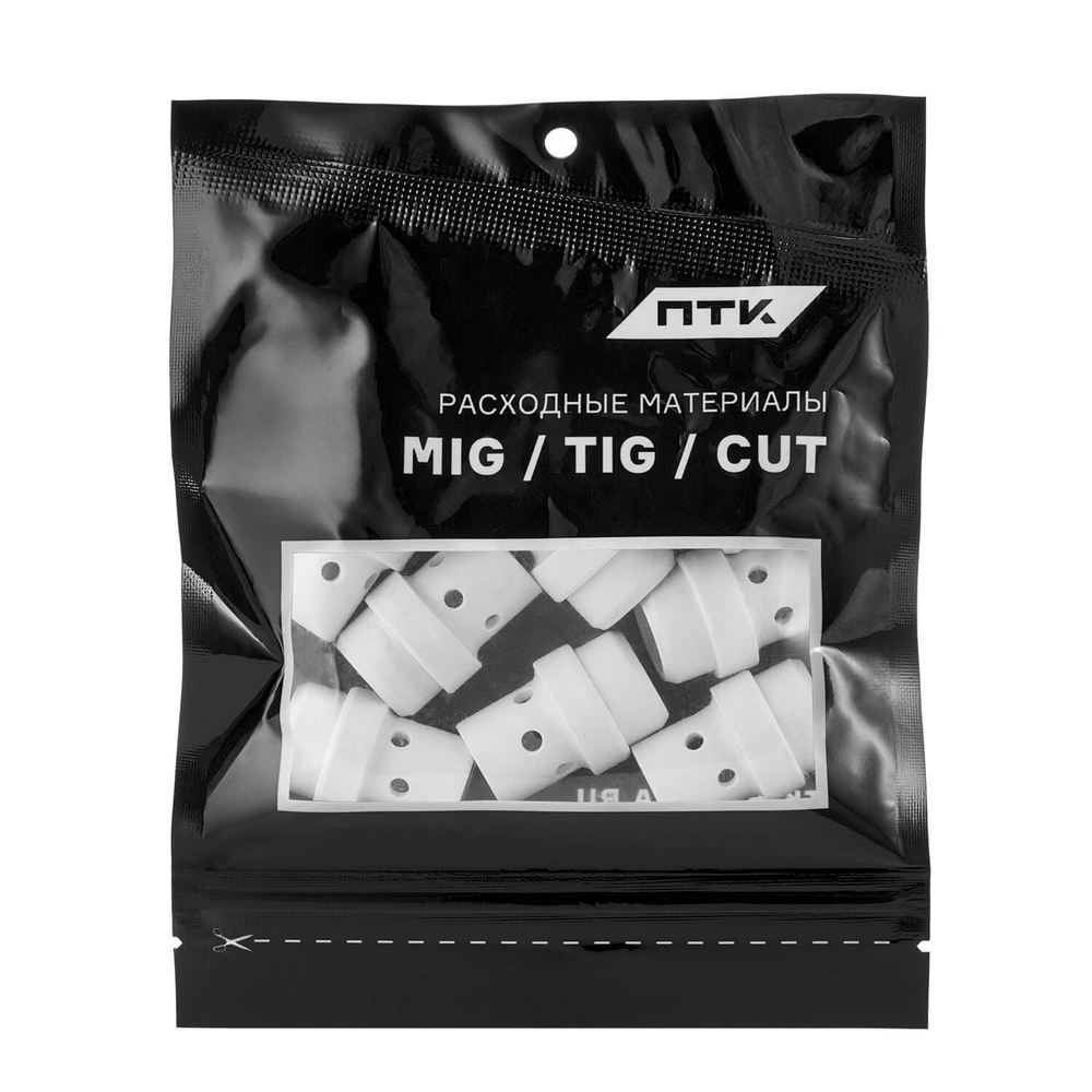 Диффузор газовый пластиковый (MIG MP 26) VKO2635