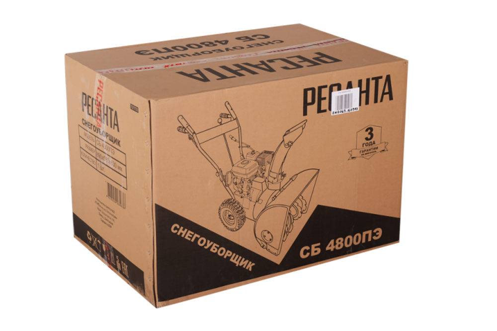 Снегоуборщик СБ 4800ПЭ Ресанта