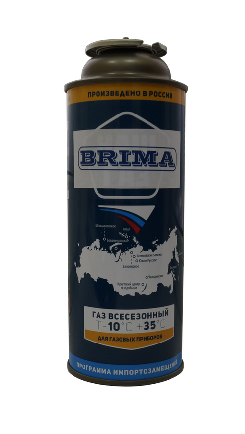 Картридж одноразовый для туристических плит