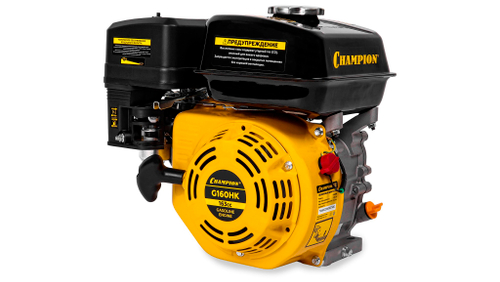 Двигатель с горизонтальным валом CHAMPION G160HK