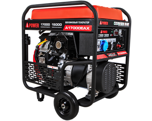 Бензиновый генератор A-iPower A17000EAX