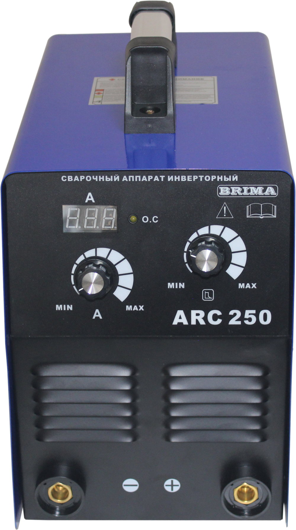 Сварочный аппарат BRIMA ARC-250 (380В)