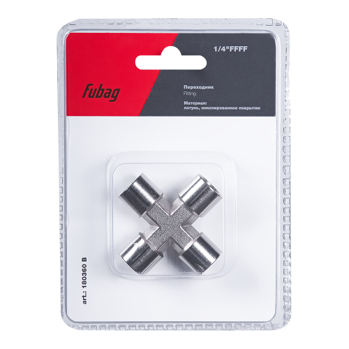 FUBAG Переходник 1/4 дюйма FFFF, блистер 1 шт