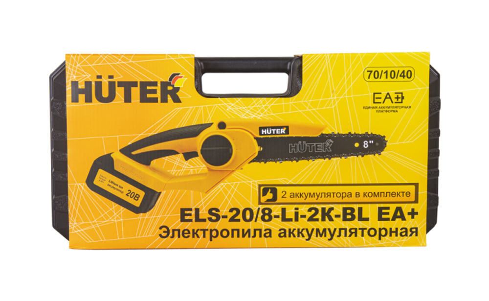 Электропила аккумуляторная ELS-20/8-Li-2К-BL Huter
