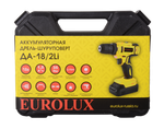Дрель-шуруповерт аккумуляторная Eurolux ДА-18/2Li