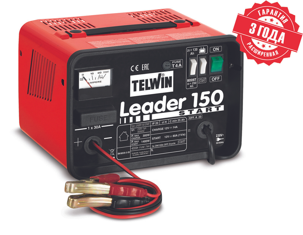Пуско-зарядное устройство LEADER 150 START 230V