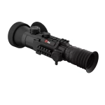 iRay Hybrid HYH 75W