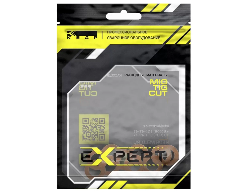 Изолятор КЕДР (MIG-550D / MIG-550DC EXPERT)