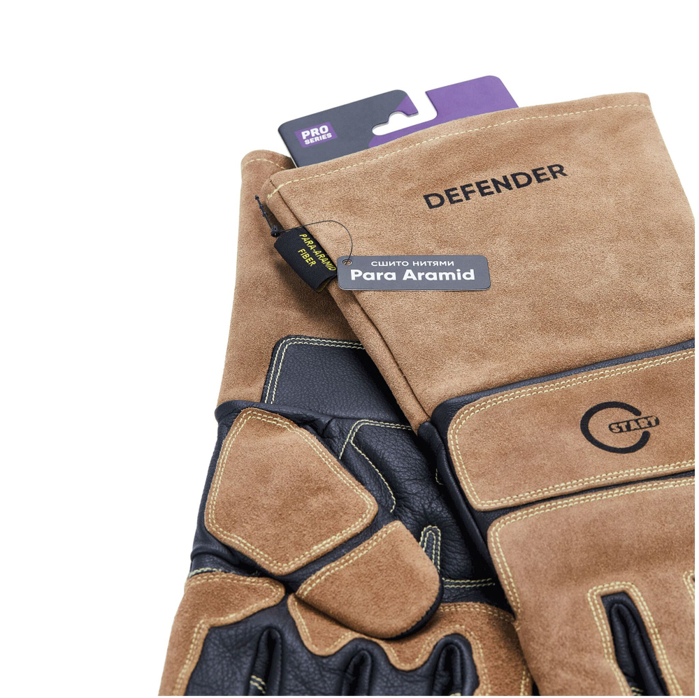 START DEFENDER STG1950, Краги из спилка и кожи (50)