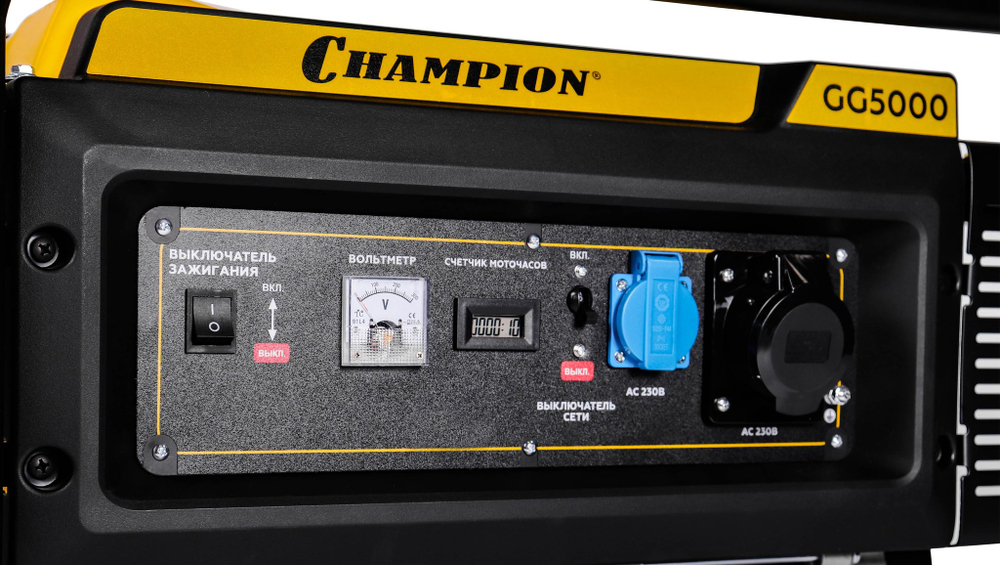 Бензиновый генератор CHAMPION GG5000