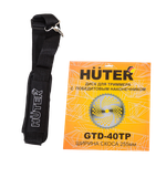 Электрический триммер GET-2000 PRO Huter