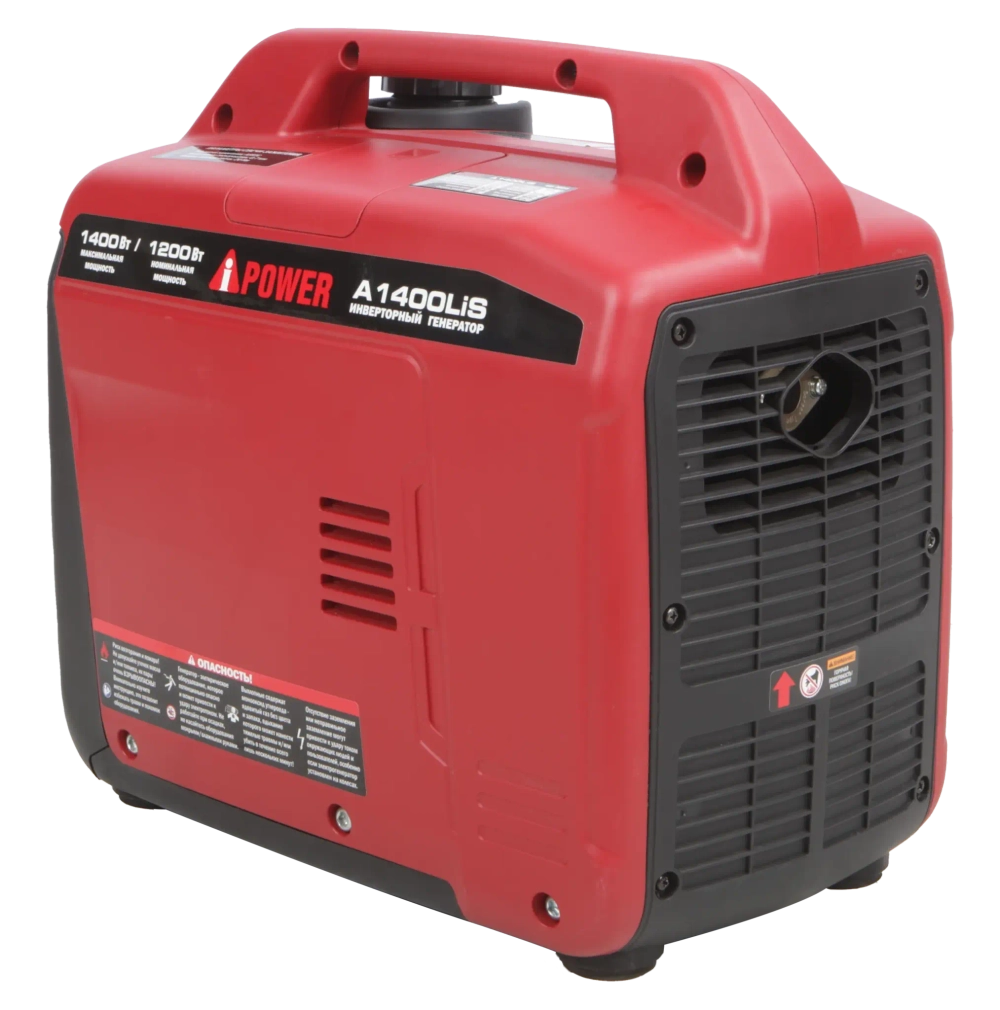 Инверторный бензиновый генератор A-iPower A1400LiS