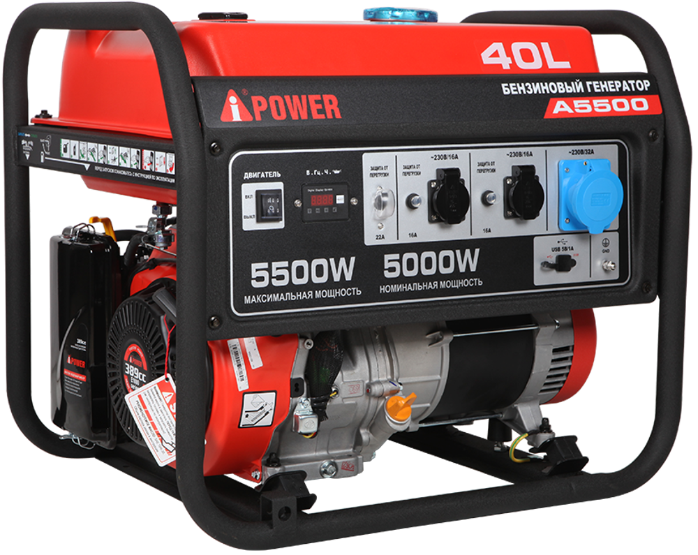 Портативный бензиновый генератор A-iPower A5500