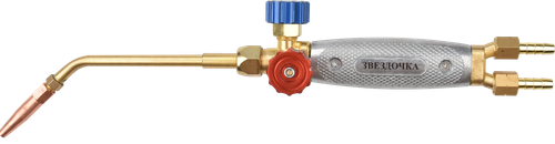 Горелка ацетиленовая "ЗВЕЗДОЧКА" Г2-05 (наконечник 2,3)