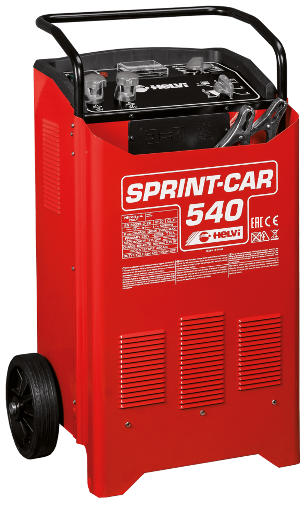 HELVI SPRINT CAR 540. Устройство для пуско-зарядки аккумуляторных батарей