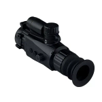 Artelv Electron E650 2.9x 50мм 640x512