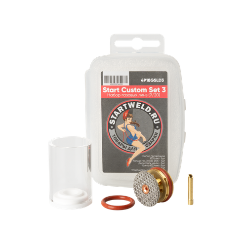 Start Custom Set 3 (9/20 TIG L GAS LENS 2.4MM 4P18GSLD3 35*47L)