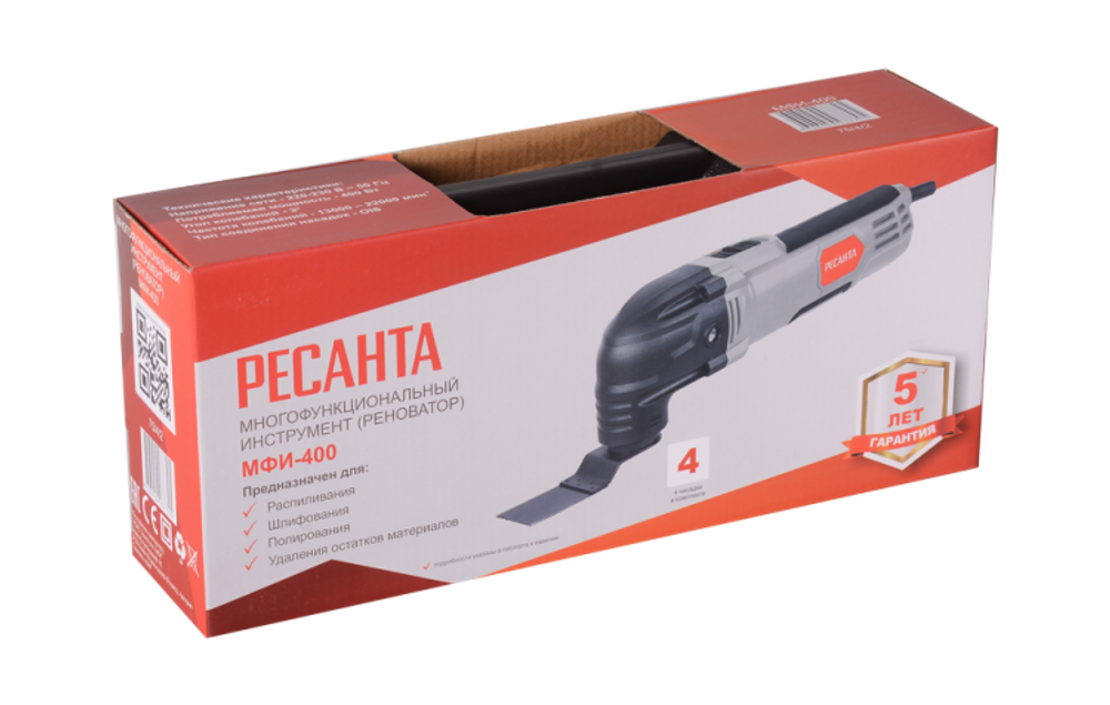 Многофункциональный инструмент (реноватор) Ресанта МФИ-400 в кейсе