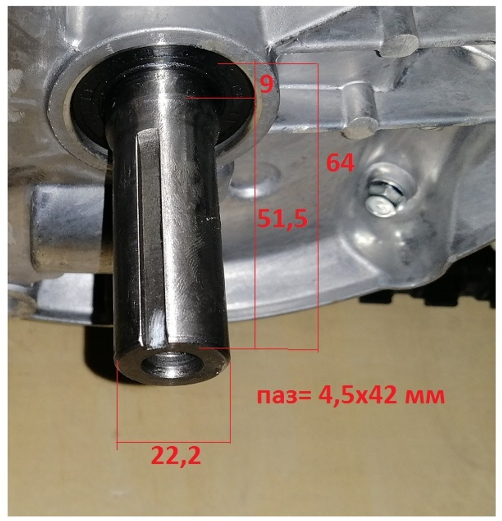 Двигатель бензиновый Loncin LC1P65FE (B type) D22.2 объем 139 куб.см 4 л.с вертикальный вал 22,2 мм