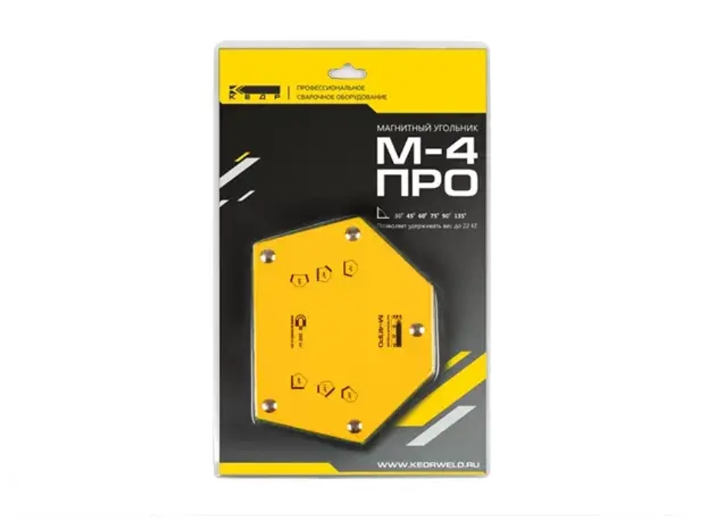 Магнитный угольник КЕДР М-4 ПРО
