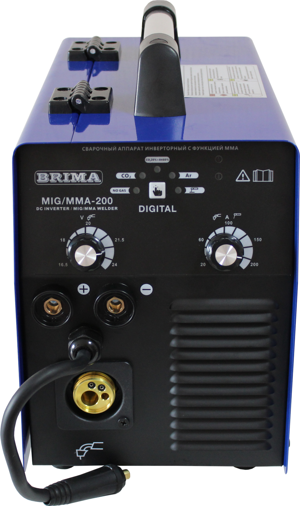 ПОЛУАВТОМАТ MIG/MMA-200 DIGITAL "BRIMA"