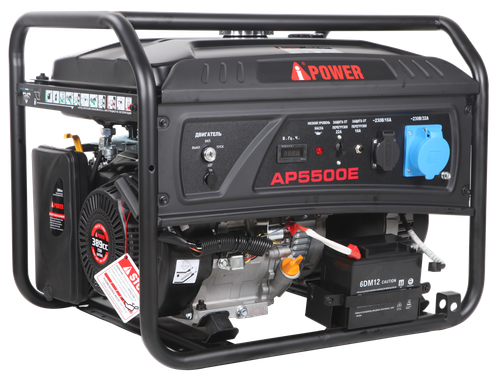 Бензиновый генератор A-iPower AP5500E c АВР