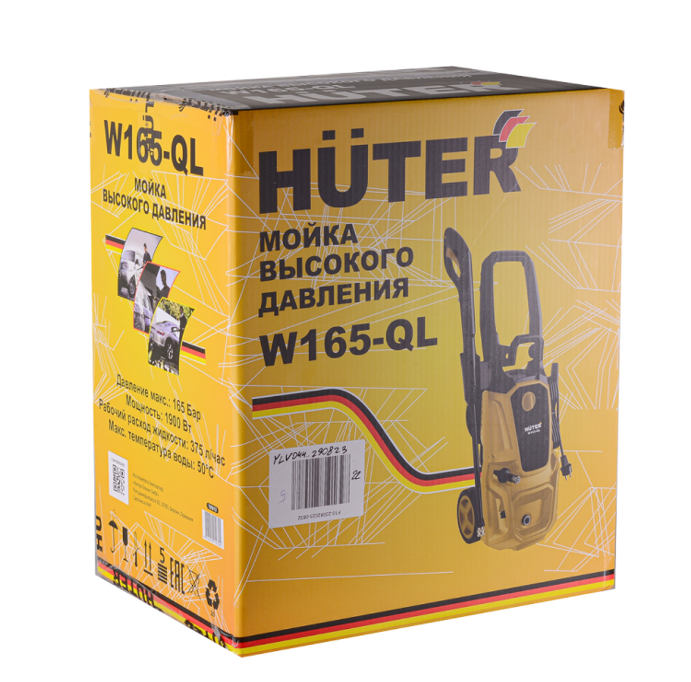 Мойка HUTER W165-QL