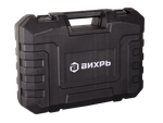 Перфоратор ВИХРЬ П-1000К