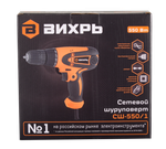 Сетевой шуруповерт ВИХРЬ СШ-550/1