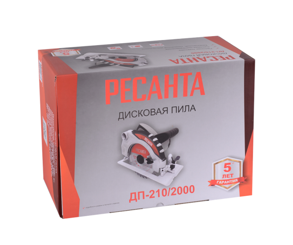 Дисковая пила ДП-210/2000 Ресанта