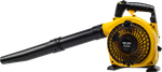 Воздуходувка бензиновая GB-26V HUTER