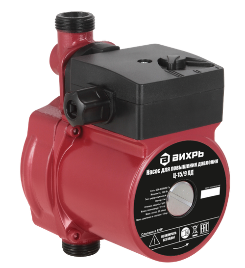 Насос для повышения давления Вихрь Ц-15/9 ПД