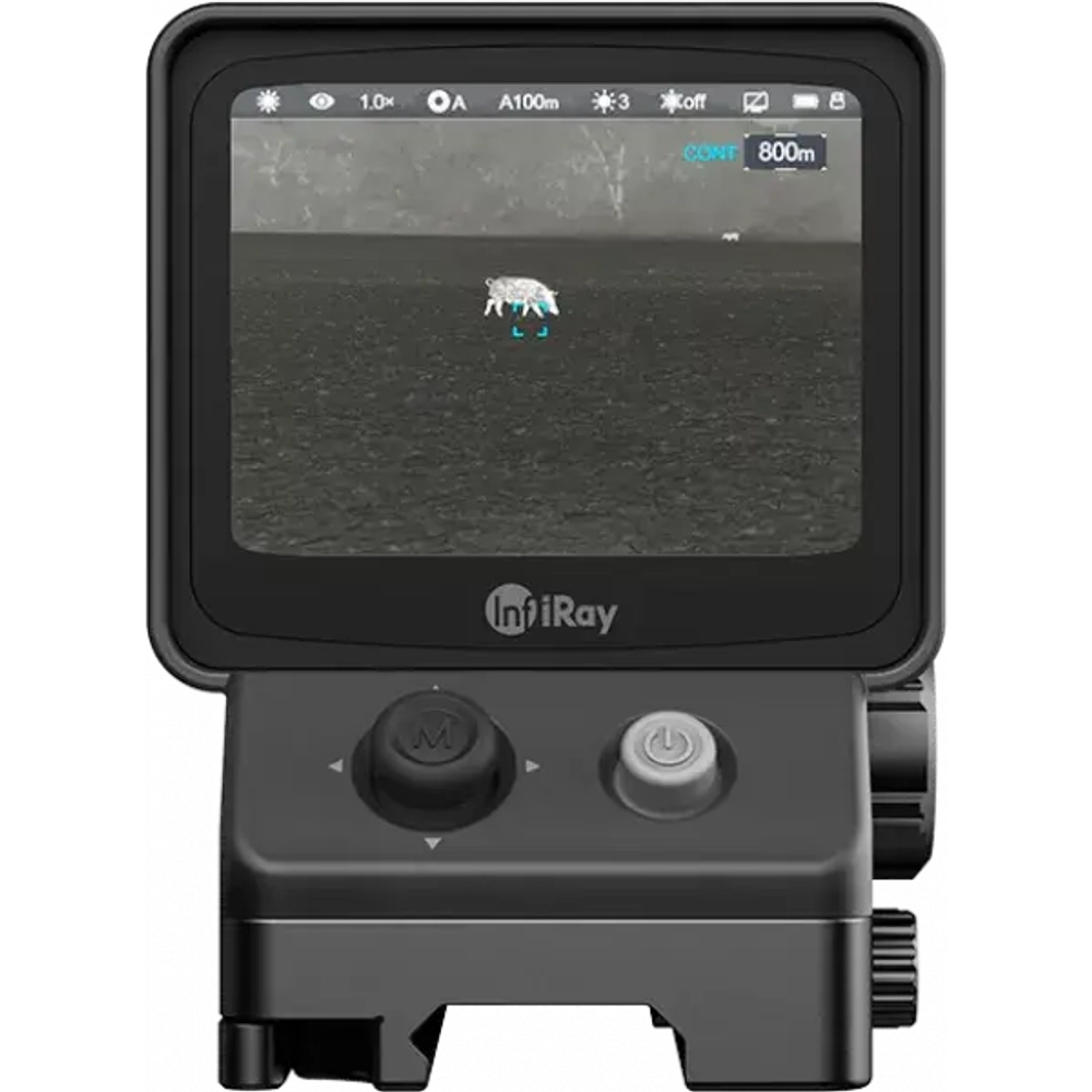 iRay xHolo HL 25