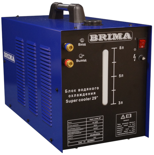 БЛОК ВОД. ОХЛ. "BRIMA" НОВЫЙ