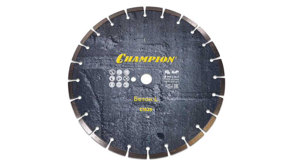 Диск алмазный CHAMPION бетон L 350/25,4/10 Concremax (старый бетон, ж/б с наполн.сред.тв)
