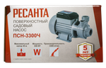 Поверхностный насос Ресанта ПСН-3300Ч