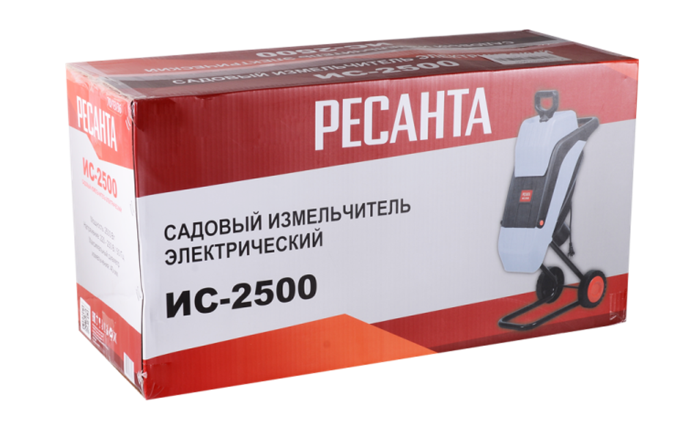 Садовый измельчитель Ресанта ИС-2500