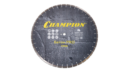 Диск алмазный CHAMPION бетон PRO Concremax, С1628