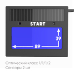 START COMFORT АСФ 505 Маска сварщика хамелеон (Синий глянец) 51ST505B