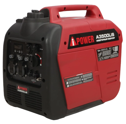 Инверторный бензиновый генератор A-iPower A3500LiS