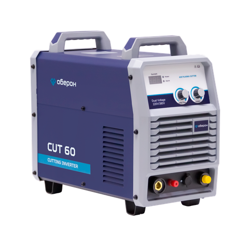 Аппарат воздушно-плазменной резки Оберон CUT 60